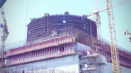 התקדמות ביחידות 2 ו-3 בתחנת הכוח הגרעינית בבושהר ב-18 אחוזים