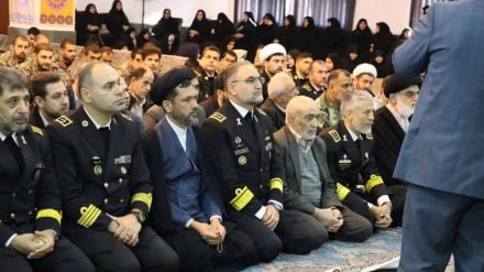 İslomi İnğilob, Amerkə beəsosə əzəməti dareşte