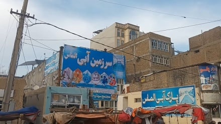 یک پارک آبی مدرن به ارزش ۵ میلیون دلار در ولایت بلخ به بهره‌برداری رسید