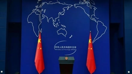 Mengapa Tiongkok Menuntut Penghormatan terhadap Kerja Sama Hukum Antarnegara?