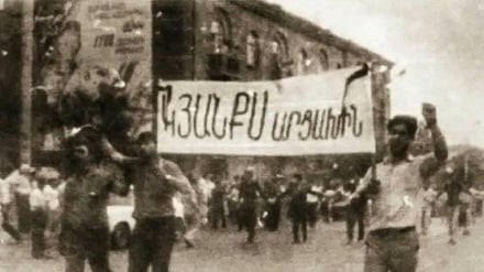 1988 թվականի փետրվարի 20-ը միայն խորհրդանիշ չէ. դրանով է սկսվում այն տասնամյակը, որն իր քաղաքական արդյունքներով հավասարը չունի Հայոց պատմության մեջ առնվազն վերջին հազարամյակում. ՀԱԿ