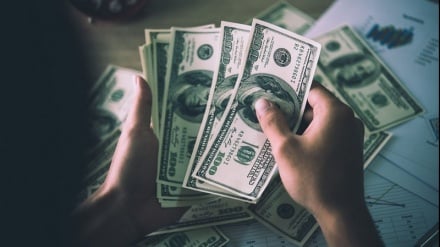 اعلام نرخ مبادله افغانی با اسعار خارجی دوشنبه بیستم دلو 1404