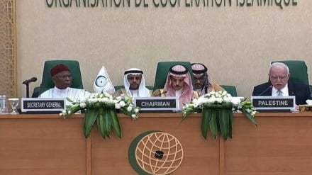 OIC yaonya dhidi ya vitisho vya kuishambulia kijeshi Iran