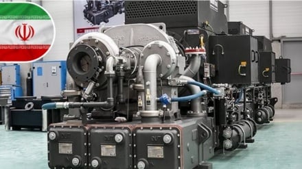 Notizie | L'Iran in possesso della tecnologia per la produzione di compressori centrifughi/ Starlink in mano delle organizzazioni terroristiche