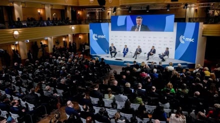 Kutoka Kongamano la Usalama hadi 