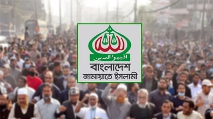 Chama cha Jamaat-e-Islami nchini Bangladesh chatilia shaka matokeo ya uchaguzi