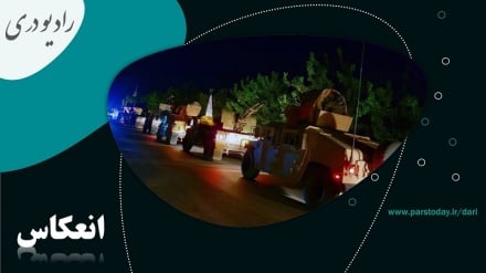 تبادل آتش میان مرزبانان افغانستان و پاکستان در ننگرهار 