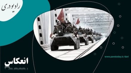 افغانستان، 37 سال پس از خروج شوروی 