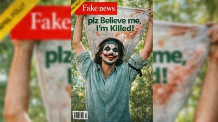 «Эй… я всё ещё жив»; примеры ложной статистики и нагнетания ужаса в Иране со стороны западных СМИ