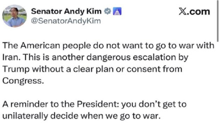 Ամերիկացի օրենսդիրները զգուշացնում են տարածաշրջանում ԱՄՆ արկածախնդրության կապակցությամբ