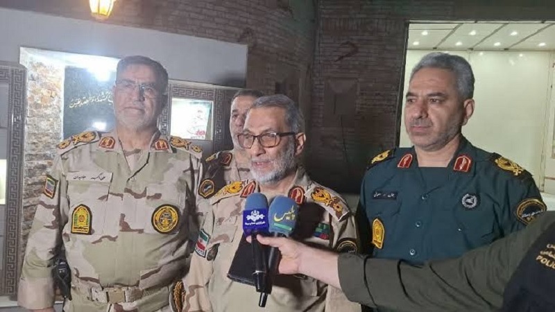 Eýranyň Serhetleri Goňşular bilen Dostluk we Durnukly Howpsuzlyk Merkezi