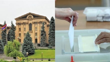 ԱԺ հաջորդ ընտրությունները կկայանան 2026 թվականի հունիսի 7-ին