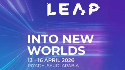 Misi Dagang Perusahaan Teknologi Iran Siap Ramaikan Pameran Inovasi Arab Saudi