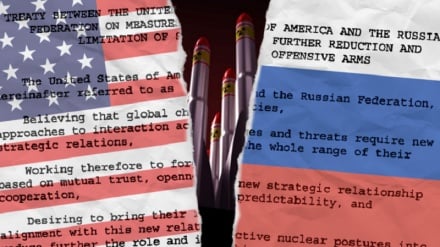 Russia: Mkataba wa nyuklia wa New START baina yetu na US unamalizika leo Feb. 5 