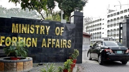 پاکستان بیاځلې د افغانستان د سفارت سرپرست احضار کړ