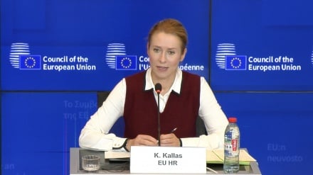 اتحادیه اروپا: منطقه غرب آسیا تاب جنگ دیگری را ندارد