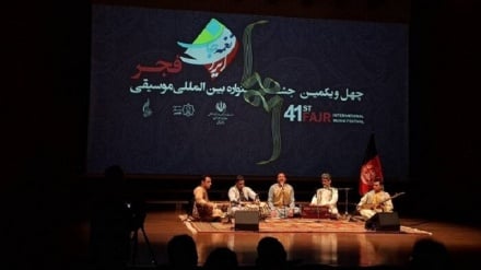 نوای سازهای موسیقی افغانستان در جشنواره بین‌المللی فجر طنین‌انداز شد