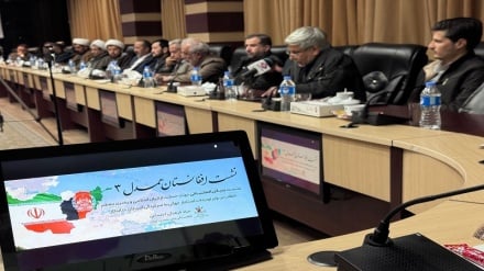 تصاویر نشست «افغانستان همدل۳» در مشهد 