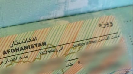 طالبان از اعطای اقامت به سرمایه‌گذاران خارجی خبر داد