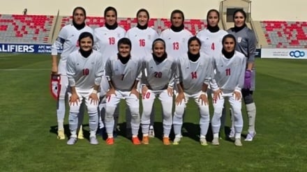 ईरान की महिला राष्ट्रीय फुटबॉल टीम के एशियाई कप के लिए 25 खिलाड़ी आमंत्रित