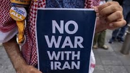 Wapinzani wa vita waandamana New York kupinga vita vya Trump dhidi ya Iran