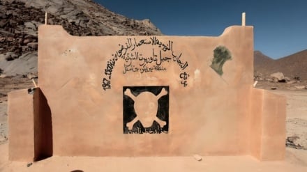 Переосмысление преступлений Запада | Ядерные испытания Франции в Алжире: полная катастрофа