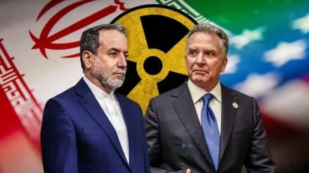 İron və Amerkə atom muzakiron Məsğətdə bino bə