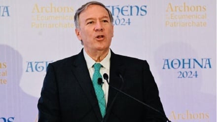 Pompeo aanika nafasi ya US katika ghasia za karibuni nchini Iran