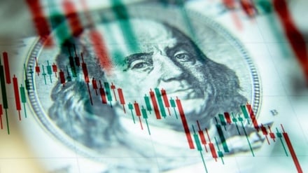 اعلام نرخ مبادله افغانی با اسعار خارجی چهارشنبه بیست و نهم دلو 1404