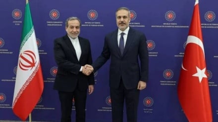 Türkiye Dışişleri Bakanından İslam Devrim Zaferinin Yıldönümü Dolayısıyla Tebrik Mesajı