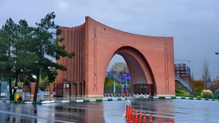 Universitas Tarbiat Modares Iran; Pelopor di bidang Teknologi Material Canggih