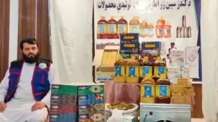 نمایشگاه سه روزه صنایع دستی و تولیدات داخلی در قندوز برپا شد