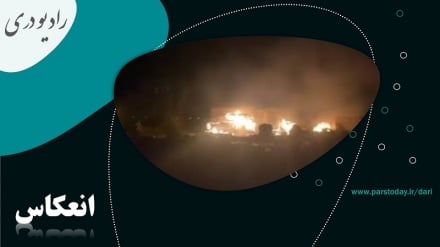 حملات هوایی شب گذشته نظامیان پاکستانی به افغانستان با دهها کشته و زخمی 