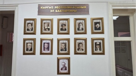 Қирғизистонда 100 нафар эронлик шоирнинг асарлари нашр этилади 