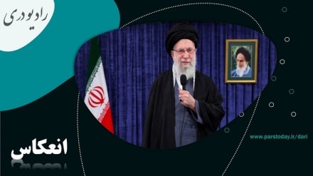 دعوت رهبر معظم انقلاب اسلامی برای حضور مردم ایران در راهپیمایی 22 دلو 