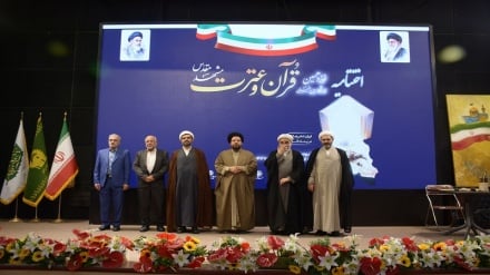 نوزدهمین نمایشگاه بین‌المللی قرآن و عترت مشهد با تقدیر از فعالان قرآنی به کار خود پایان داد