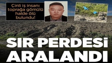 یک تاجر چینی در ترکیه زنده به گور شد