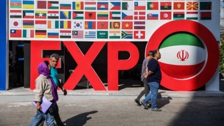 İran Expo 2026: Kalkınma ve İş Birliği İçin Tahran’da Büyük Fırsat