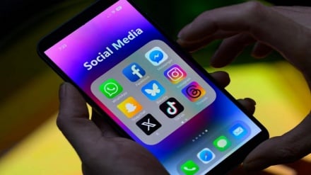 Gabon yapiga marufuku matumizi ya mitandao ya kijamii, yasema inachochea migawanyiko 