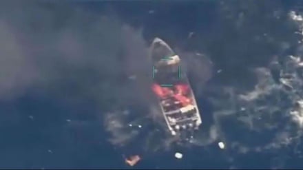 ক্যারিবীয় সাগরে আরেকটি নৌযানে মার্কিন ড্রোন হামলা, নিহত ৩