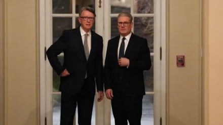 Dokumen Epstein baru terungkap; setelah Lord Mandelson, Tokoh Politik Mana lagi yang akan Mengundurkan diri? 