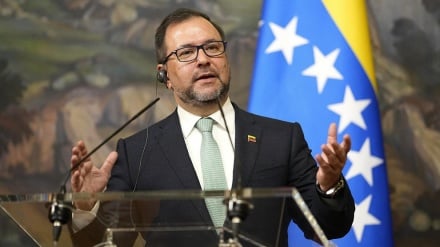 'নিকোলাস মাদুরো ও তাঁর স্ত্রীকে অবিলম্বে মুক্তি দিন'