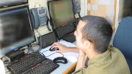 התנדבות ישראלים לרגל עבור איראן מעוררת חששות השב