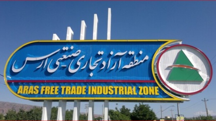 Արասի ազատ գոտում 778 միլիոն դոլարի նոր ներդրումային ծրագիր է հաստատվել