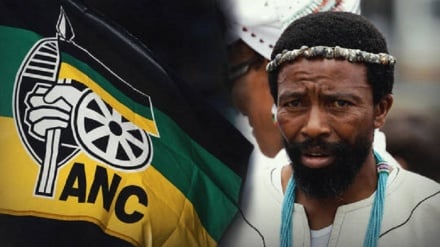 ANC yamkosoa Mfalme wa Afrika Kusini kwa kuwaalika maafisa wa Israel