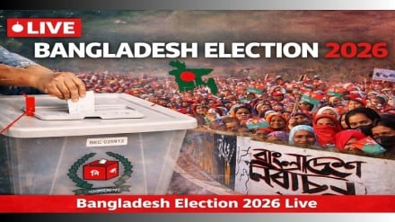 Wabangladesh washiriki katika uchaguzi wa kihistoria tangu kuangushwa utawala wa Hasina