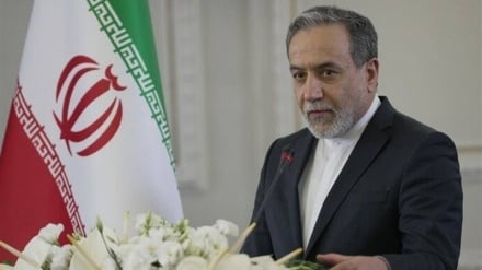 עראקצ'י : המו