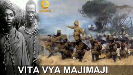 Machungu ya ukoloni: Pamba, moto, na njaa; faili la umwagaji damu la Ujerumani Afrika Mashariki 