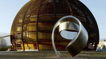 Nachrichten| Iranische Forscher gewinnen den Weltpreis für Grundlagenphysik/ Hisbollah-Generalsekretär: „Mit Ausdauer gibt es keine Niederlage“