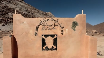 Uji Coba Nuklir Prancis di Aljazair: Bencana Total